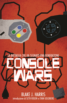 consolewars